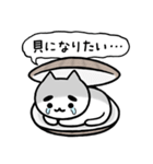 まゆふと ネガティブな吹き出し（個別スタンプ：15）