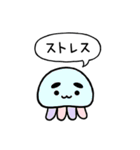 まゆふと ネガティブな吹き出し（個別スタンプ：19）