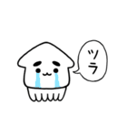 まゆふと ネガティブな吹き出し（個別スタンプ：20）