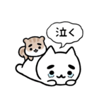 まゆふと ネガティブな吹き出し（個別スタンプ：24）
