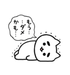 まゆふと ネガティブな吹き出し（個別スタンプ：25）