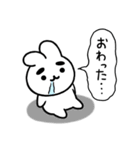 まゆふと ネガティブな吹き出し（個別スタンプ：26）