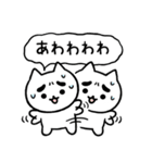 まゆふと ネガティブな吹き出し（個別スタンプ：29）