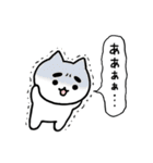 まゆふと ネガティブな吹き出し（個別スタンプ：31）