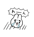 まゆふと ネガティブな吹き出し（個別スタンプ：32）