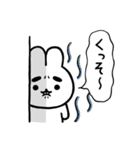 まゆふと ネガティブな吹き出し（個別スタンプ：35）