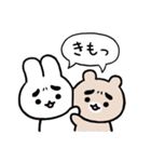 まゆふと ネガティブな吹き出し（個別スタンプ：39）