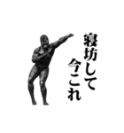 めちゃ動く！！今これゴリラ ！！！（個別スタンプ：2）