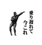 めちゃ動く！！今これゴリラ ！！！（個別スタンプ：5）