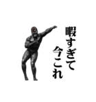めちゃ動く！！今これゴリラ ！！！（個別スタンプ：7）