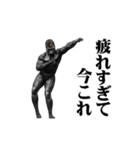 めちゃ動く！！今これゴリラ ！！！（個別スタンプ：9）