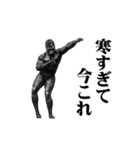 めちゃ動く！！今これゴリラ ！！！（個別スタンプ：12）