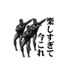 めちゃ動く！！今これゴリラ ！！！（個別スタンプ：16）