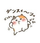ストレス社会を生きるシュールな三毛猫さん（個別スタンプ：18）