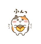 ストレス社会を生きるシュールな三毛猫さん（個別スタンプ：30）