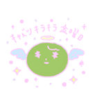 キラキラキャベツちゃん（個別スタンプ：3）