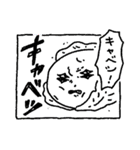 キラキラキャベツちゃん（個別スタンプ：6）