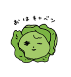 キラキラキャベツちゃん（個別スタンプ：9）