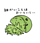 キラキラキャベツちゃん（個別スタンプ：13）