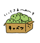 キラキラキャベツちゃん（個別スタンプ：25）