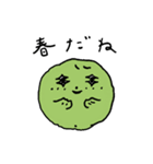 キラキラキャベツちゃん（個別スタンプ：30）
