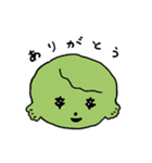 キラキラキャベツちゃん（個別スタンプ：34）