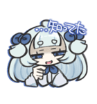 ダウナーなミニキャラスタンプ2（個別スタンプ：12）