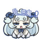 ダウナーなミニキャラスタンプ2（個別スタンプ：15）