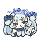 ダウナーなミニキャラスタンプ2（個別スタンプ：22）