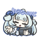 ダウナーなミニキャラスタンプ2（個別スタンプ：23）
