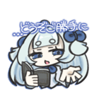 ダウナーなミニキャラスタンプ2（個別スタンプ：25）