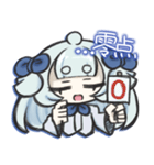 ダウナーなミニキャラスタンプ2（個別スタンプ：26）