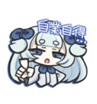 ダウナーなミニキャラスタンプ2（個別スタンプ：27）