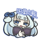 ダウナーなミニキャラスタンプ2（個別スタンプ：28）