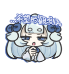 ダウナーなミニキャラスタンプ2（個別スタンプ：30）