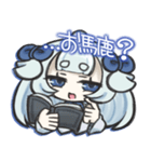 ダウナーなミニキャラスタンプ2（個別スタンプ：31）