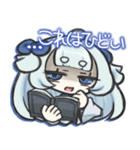 ダウナーなミニキャラスタンプ2（個別スタンプ：35）
