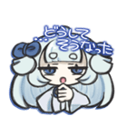 ダウナーなミニキャラスタンプ2（個別スタンプ：36）