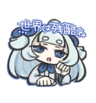 ダウナーなミニキャラスタンプ2（個別スタンプ：37）