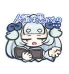 ダウナーなミニキャラスタンプ2（個別スタンプ：39）