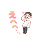 ユーキのうごくスタンプ_v2（個別スタンプ：3）