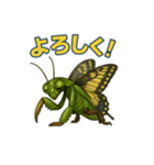 キモカワ昆虫キメラ☆カマキリ蝶 84（個別スタンプ：2）