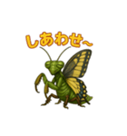 キモカワ昆虫キメラ☆カマキリ蝶 84（個別スタンプ：5）