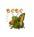 キモカワ昆虫キメラ☆カマキリ蝶 84（個別スタンプ：21）