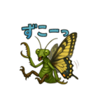 キモカワ昆虫キメラ☆カマキリ蝶 84（個別スタンプ：24）