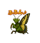 キモカワ昆虫キメラ☆カマキリ蝶 84（個別スタンプ：26）
