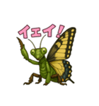 キモカワ昆虫キメラ☆カマキリ蝶 84（個別スタンプ：27）