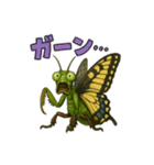 キモカワ昆虫キメラ☆カマキリ蝶 84（個別スタンプ：31）