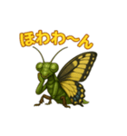キモカワ昆虫キメラ☆カマキリ蝶 84（個別スタンプ：36）