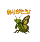 キモカワ昆虫キメラ☆カマキリ蝶 84（個別スタンプ：38）